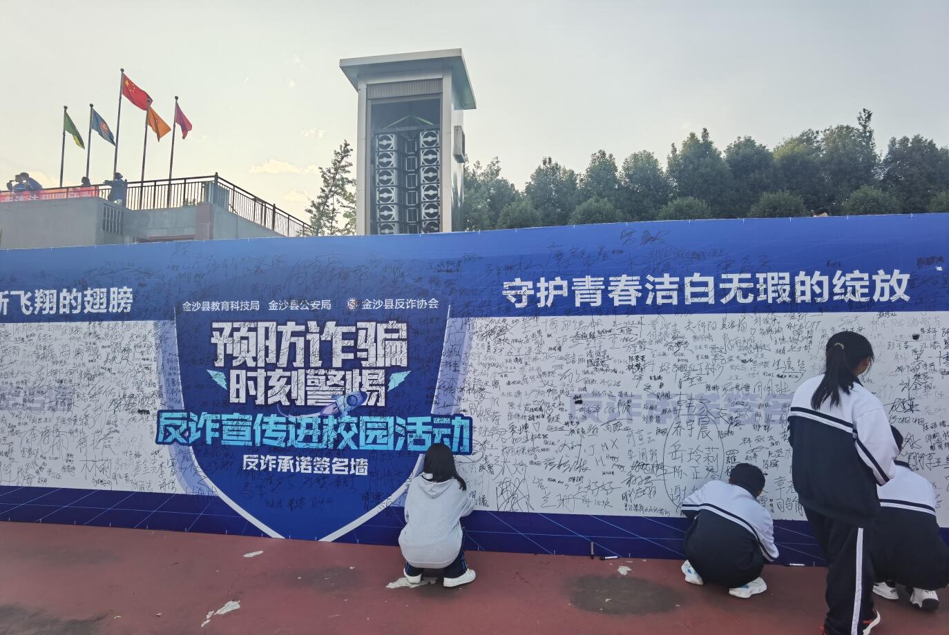 QQ截图20240219094604.jpg