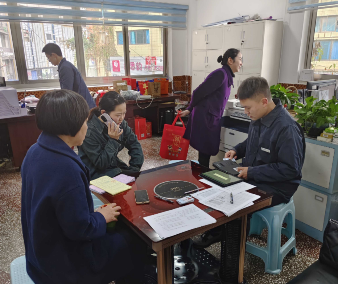 联想截图_20240220095828.png