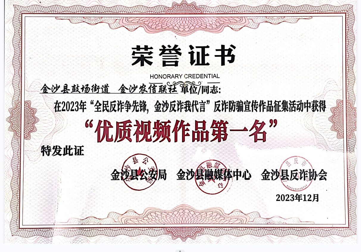 联想截图_20240305092340.png