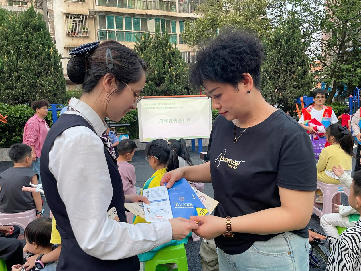 图片4.png
