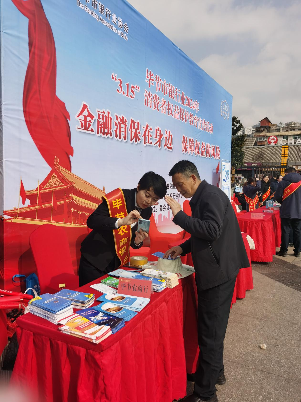 图片28.png