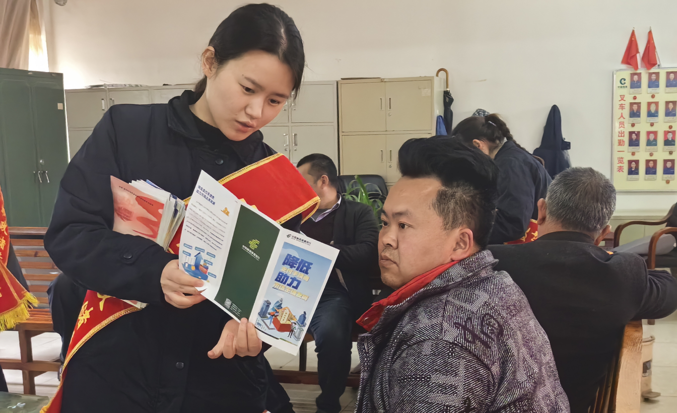 图片6.png