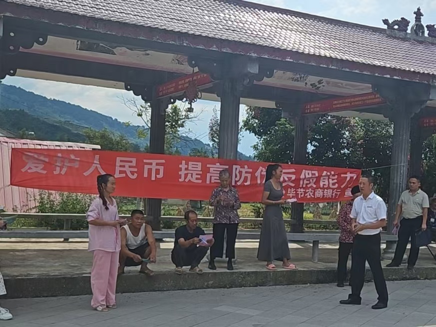微信图片_20240910163556.jpg