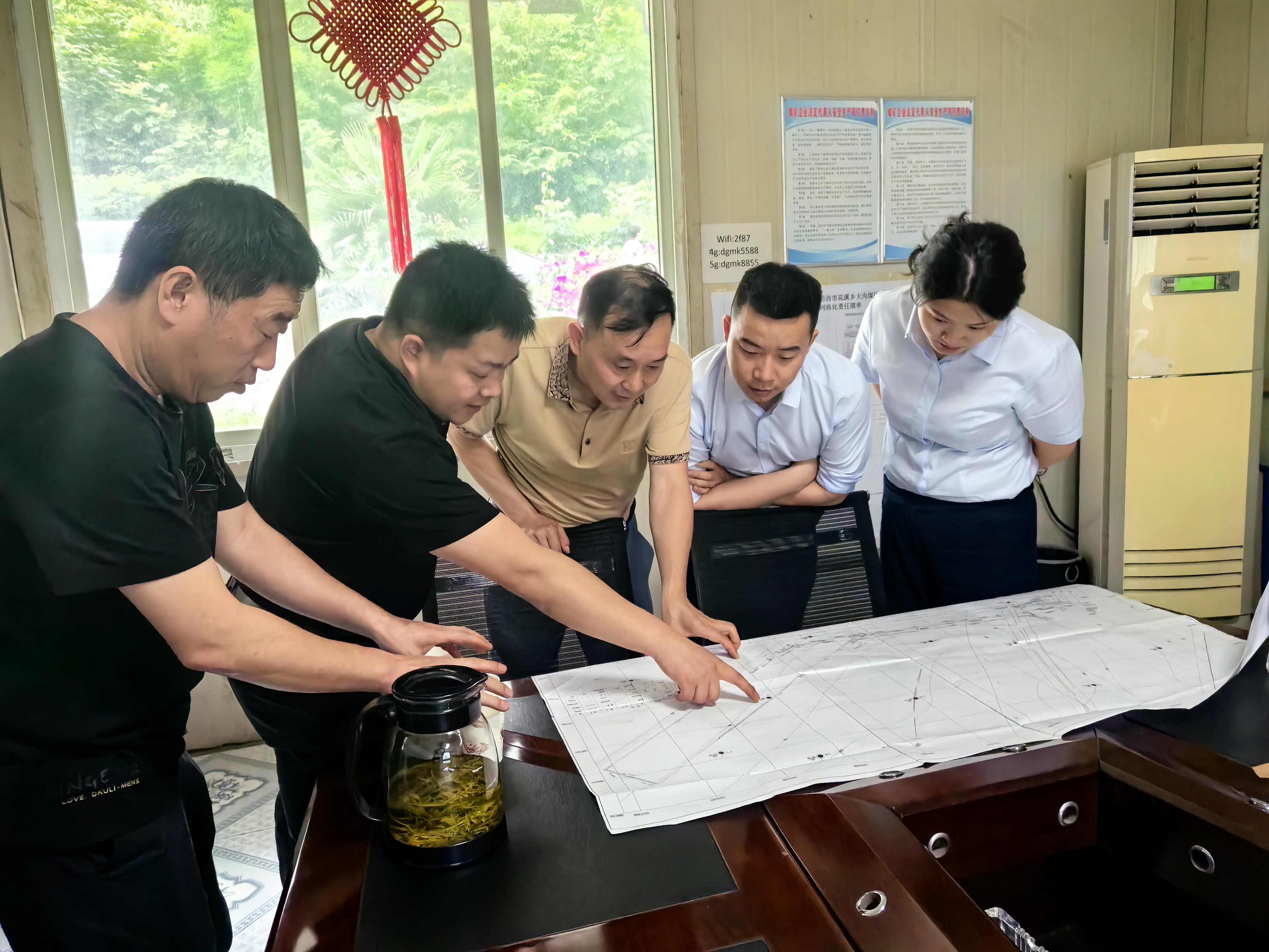 分支行人员现场考察.jpg
