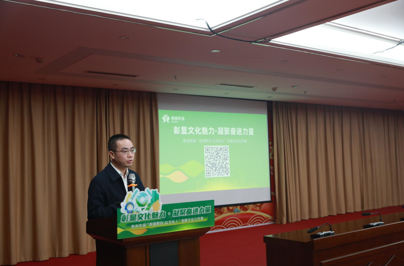联想截图_20241017153411.png