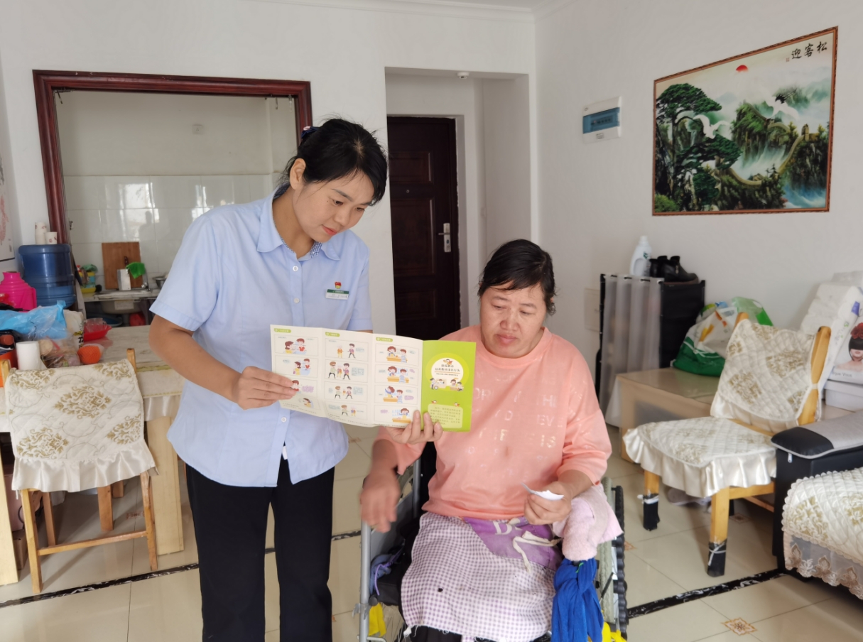 微信截图_20241022092115.png