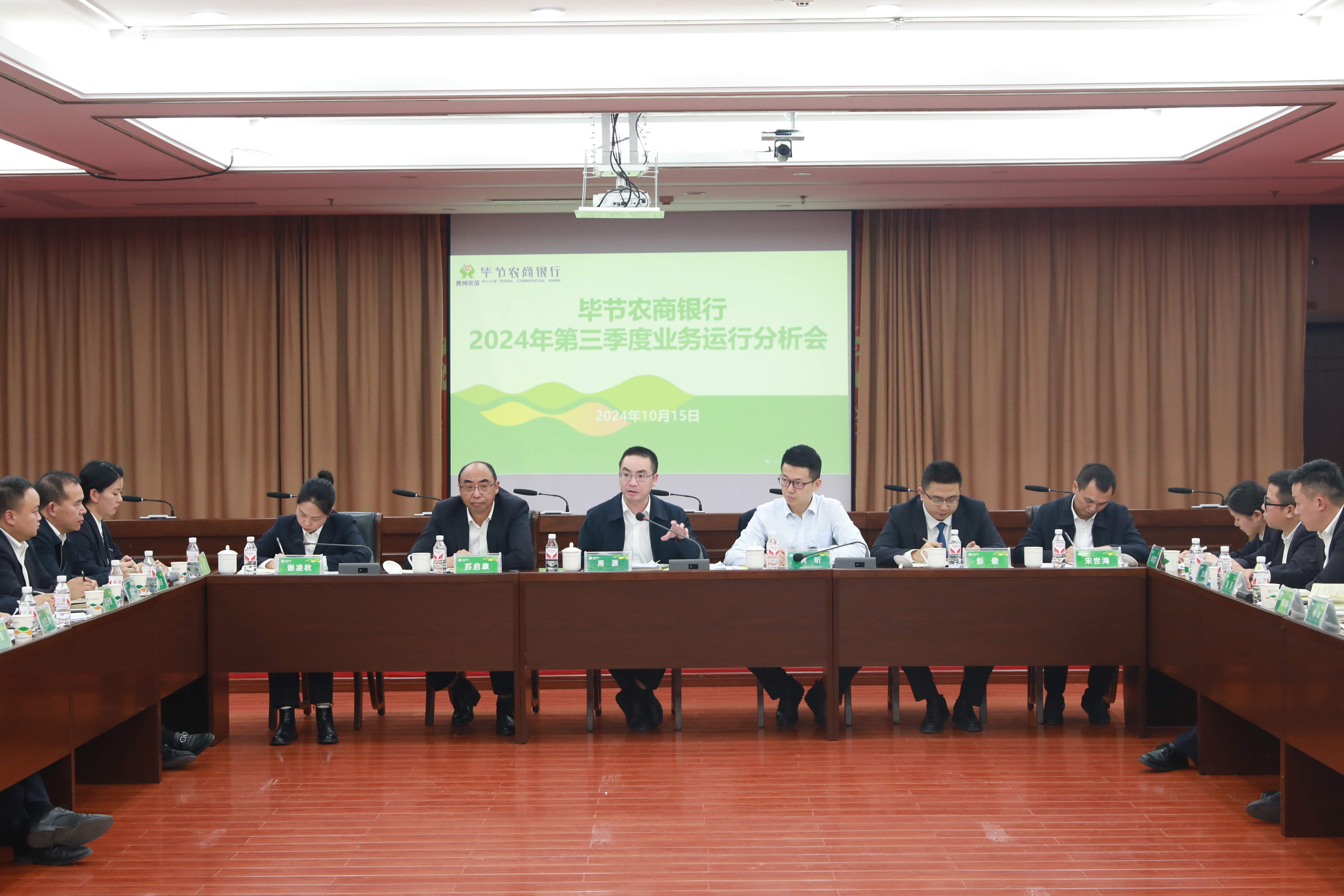 微信图片_20241018173311.jpg