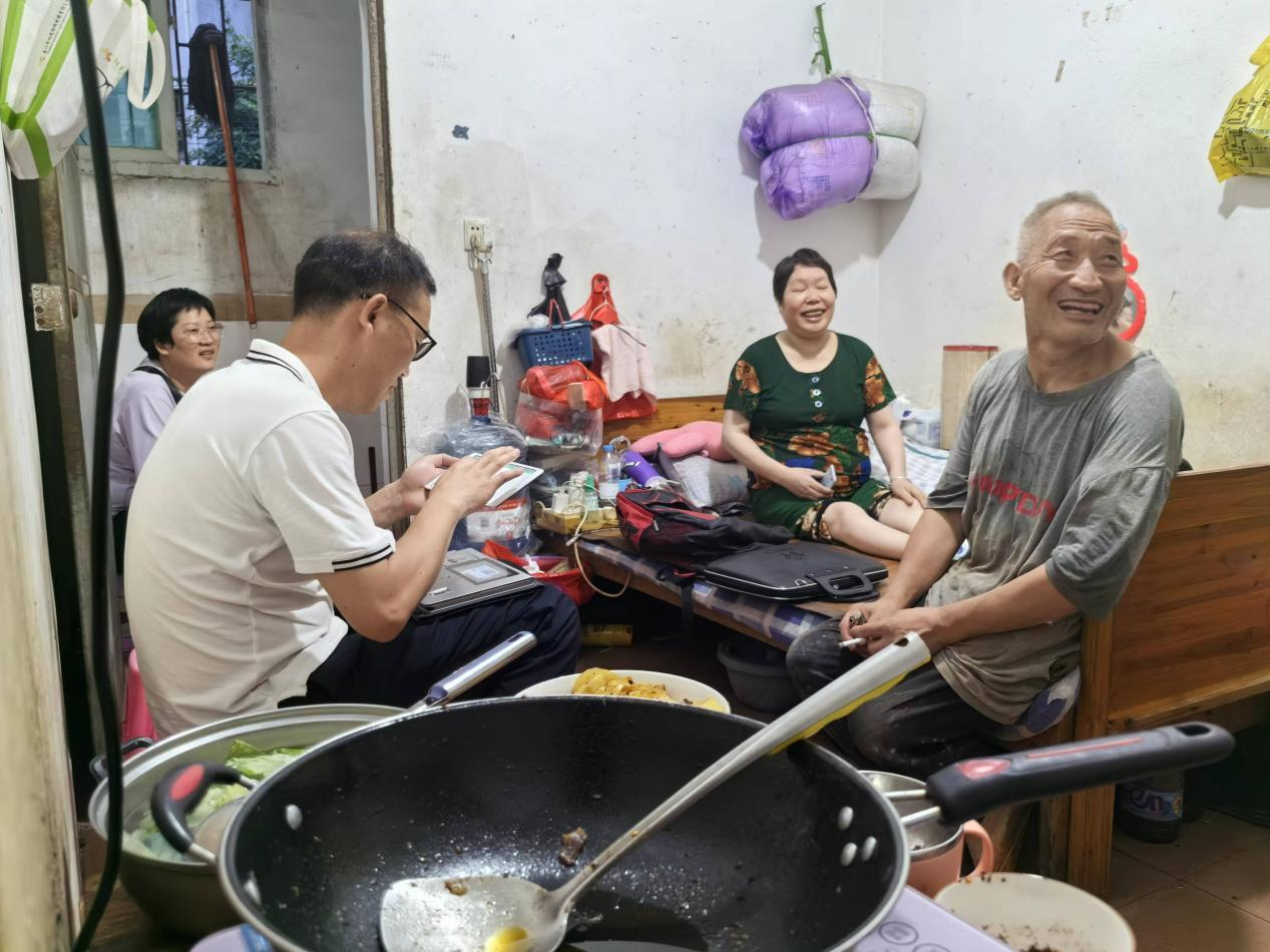 农商行图片4.png