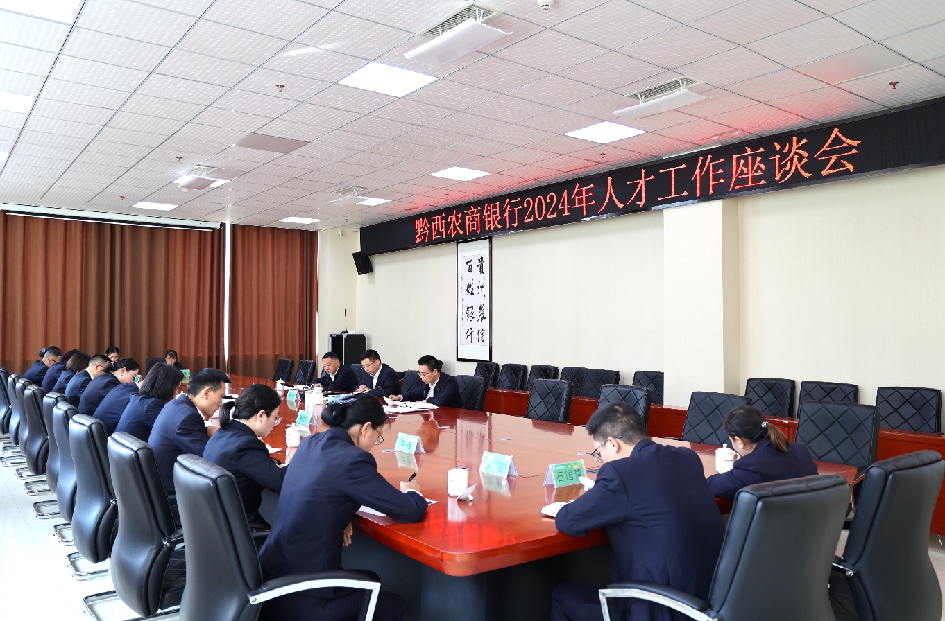 微信截图_20241031104433.png