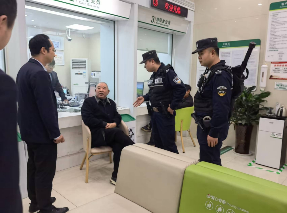 微信截图_20241106153254.png