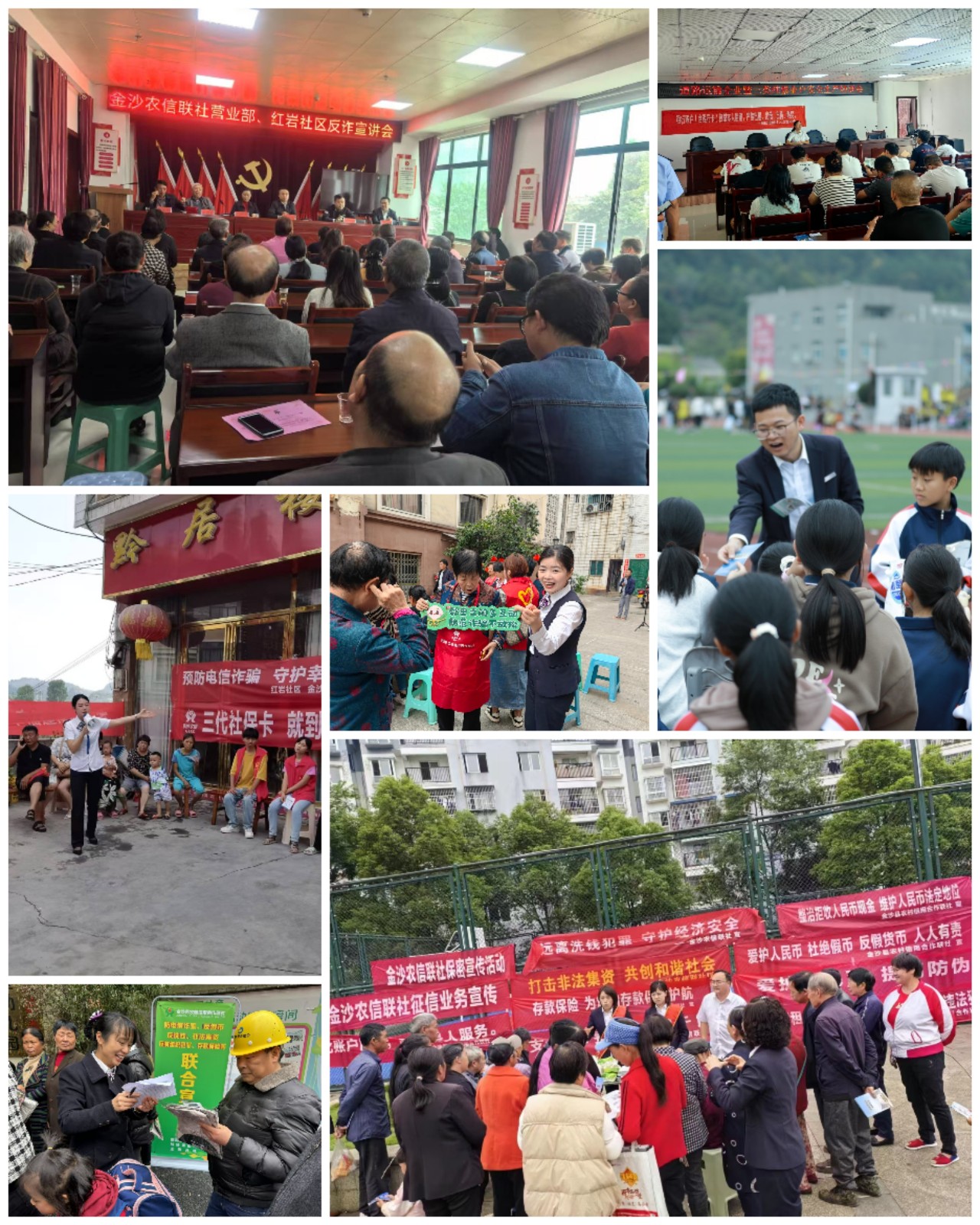 Collage_20241203_152512(1).jpg