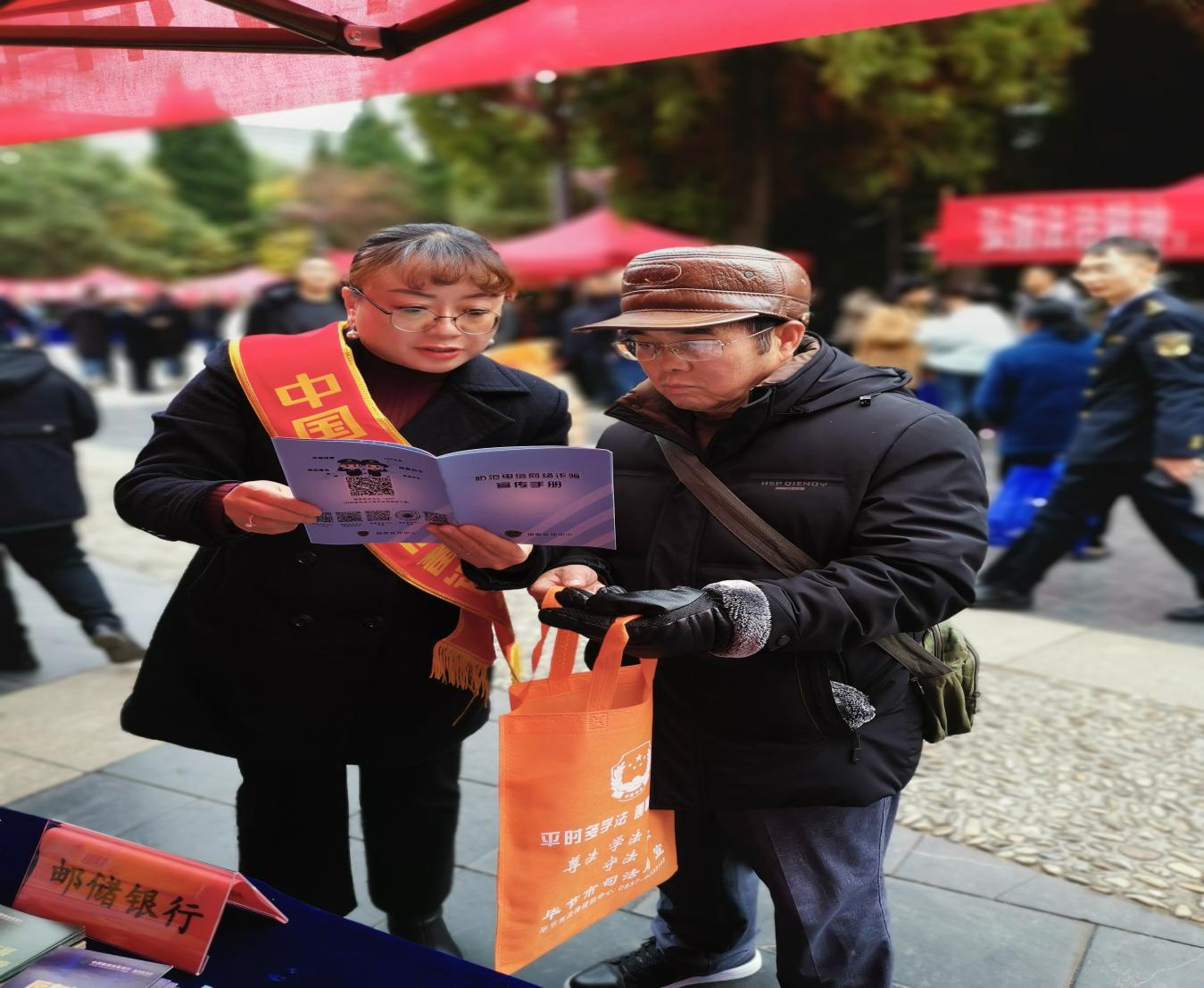 图片5.png