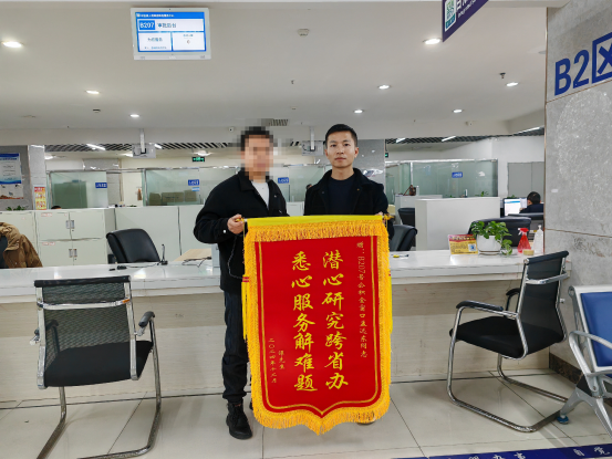 图片1.png