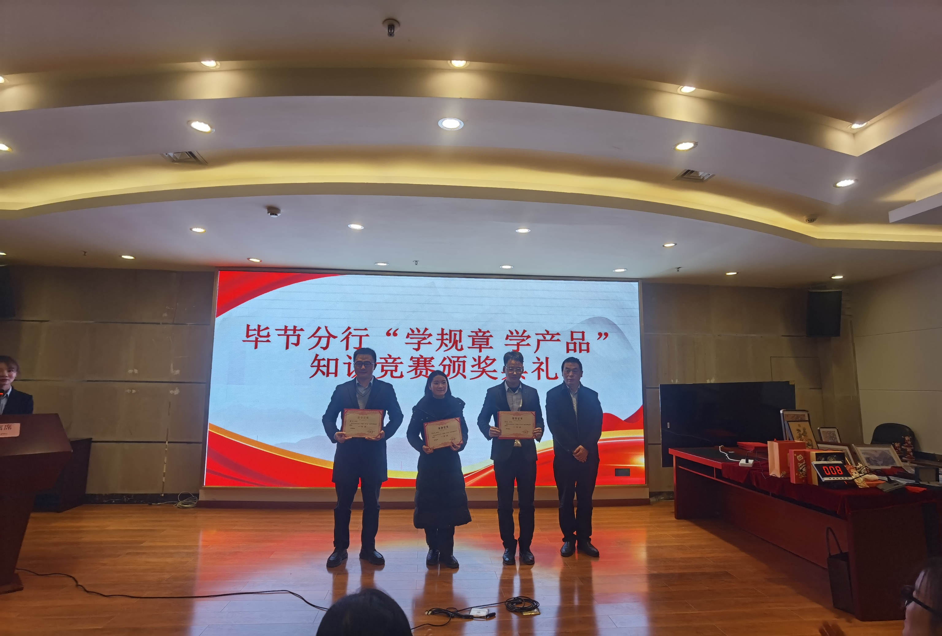 图片1(2).png
