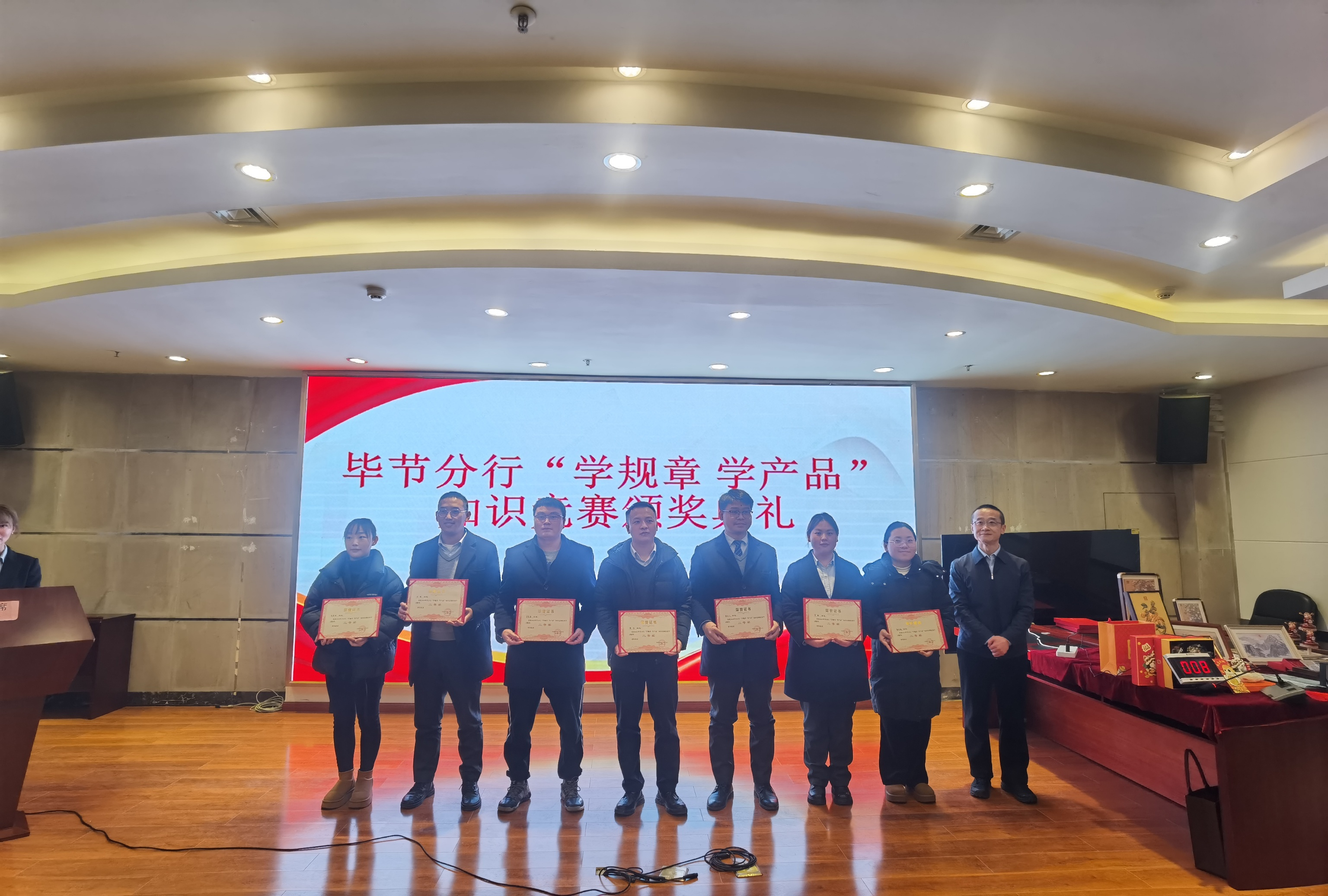 图片1(3).png