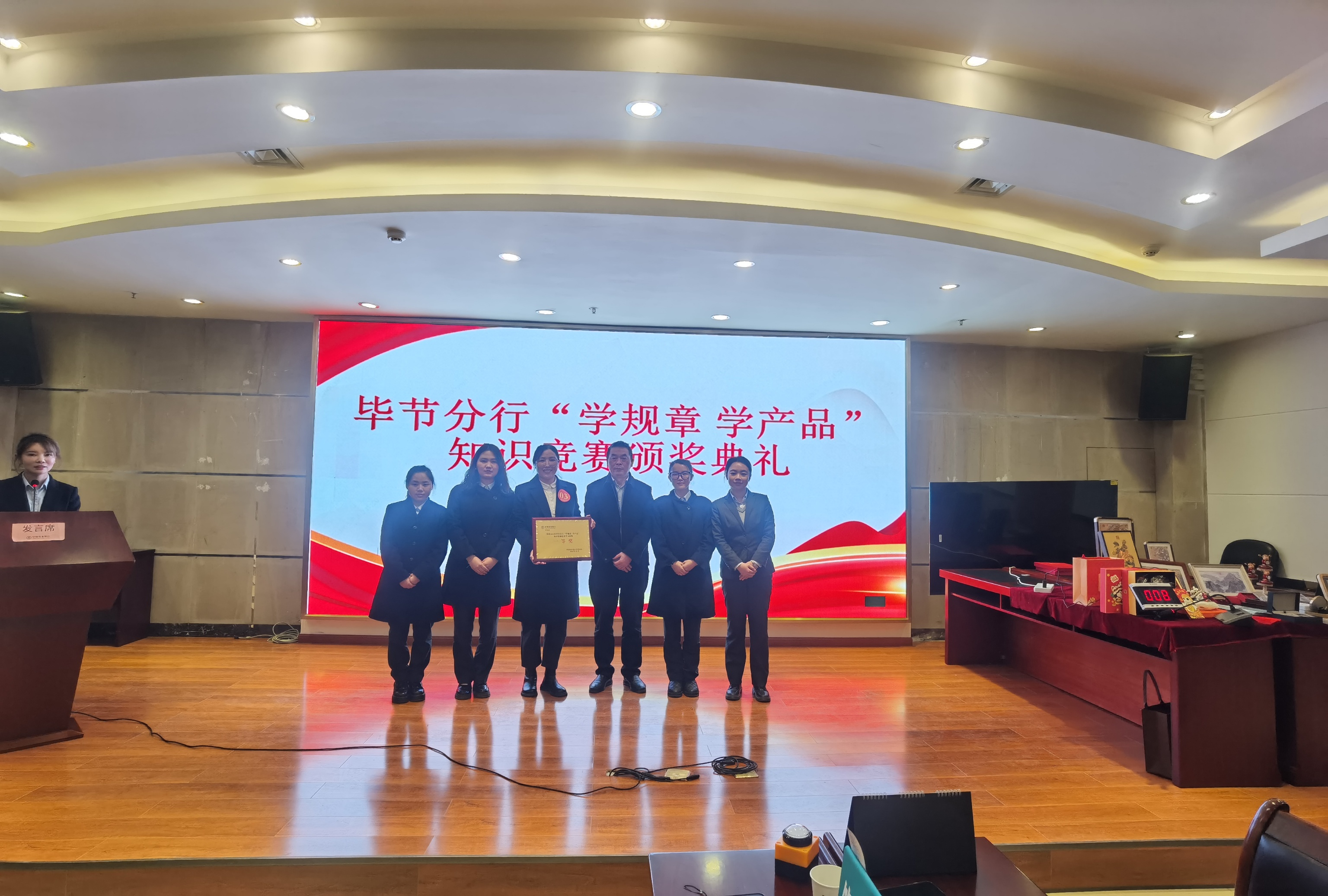 图片1(5).png