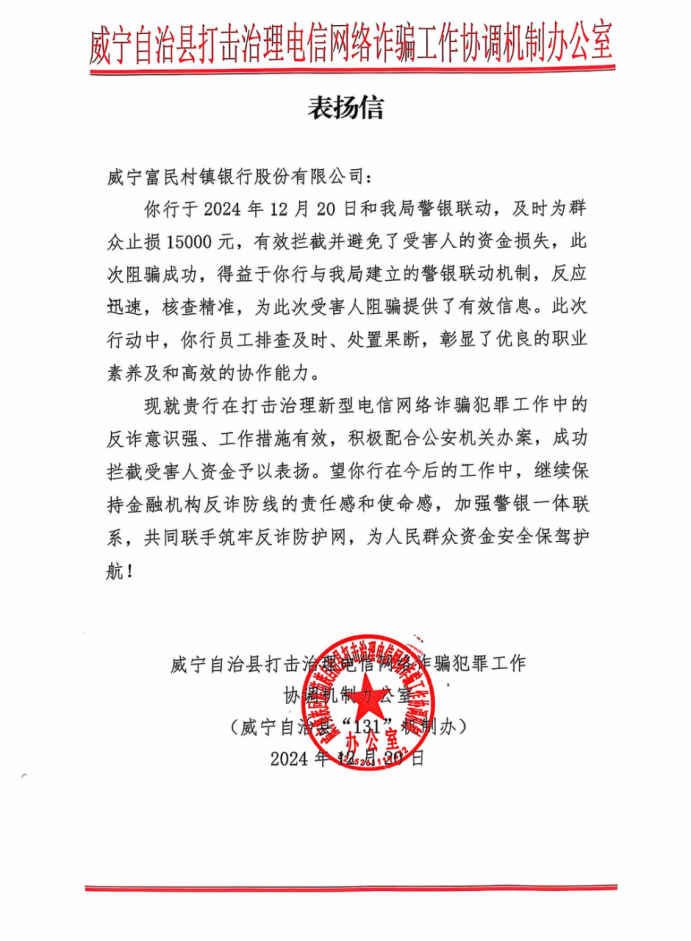 68534b874a1dea46dcc955b8a438173.png