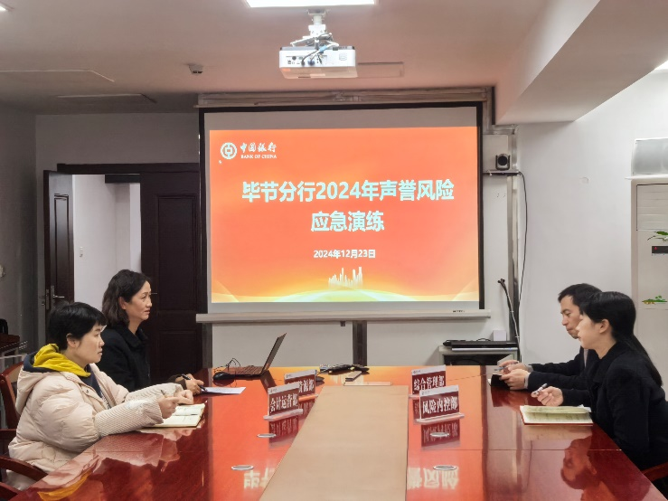 图片1(2).png