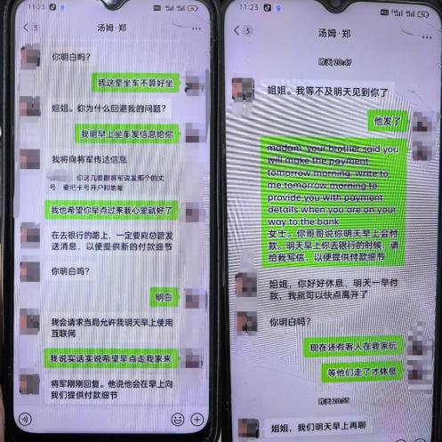 图片11.png