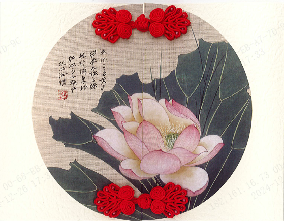 图片1.png