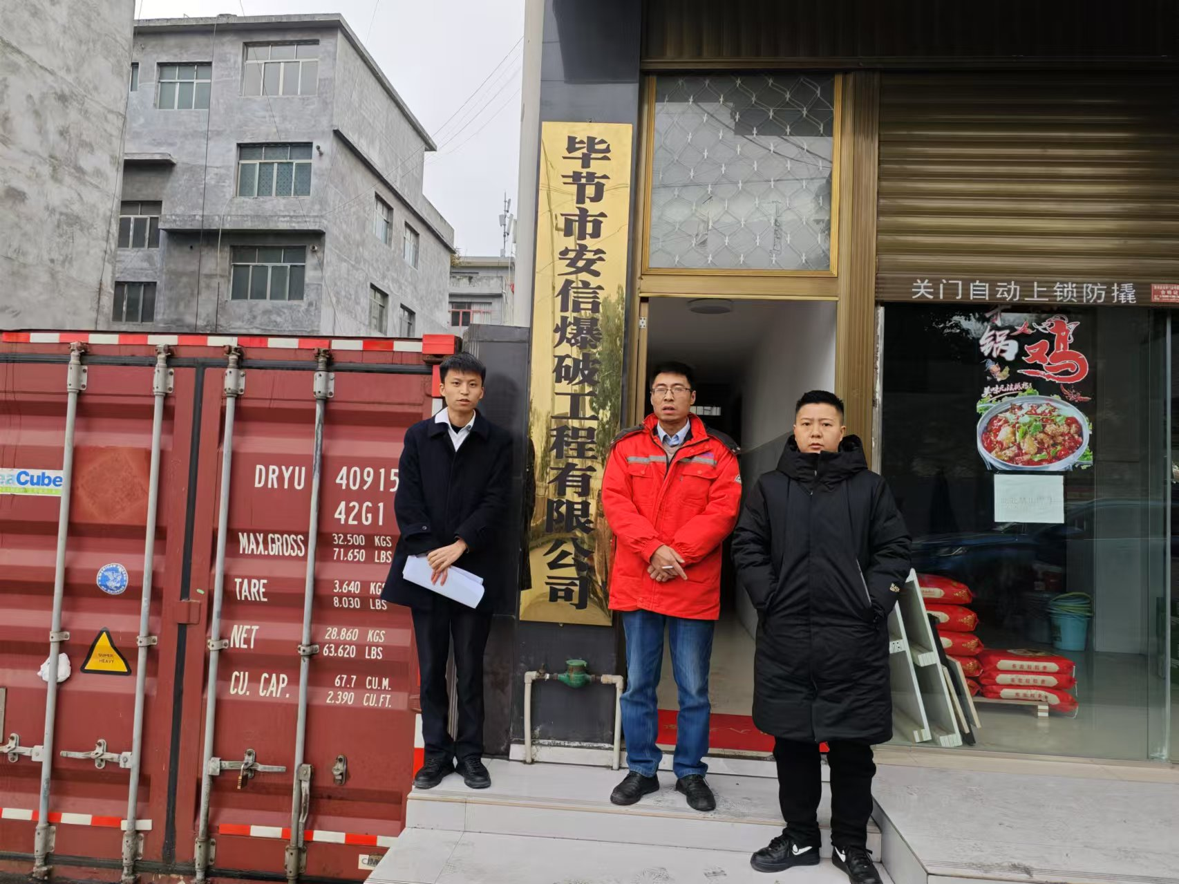 图片1(3).png
