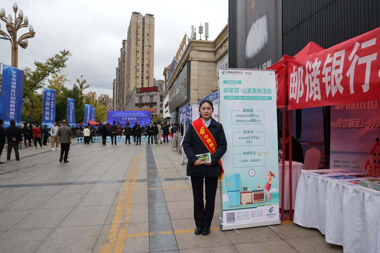 图片1(4).png