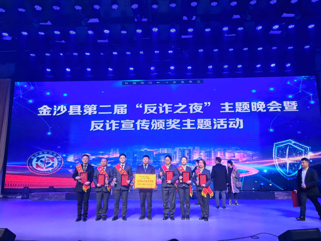 微信截图_20250109111138.png