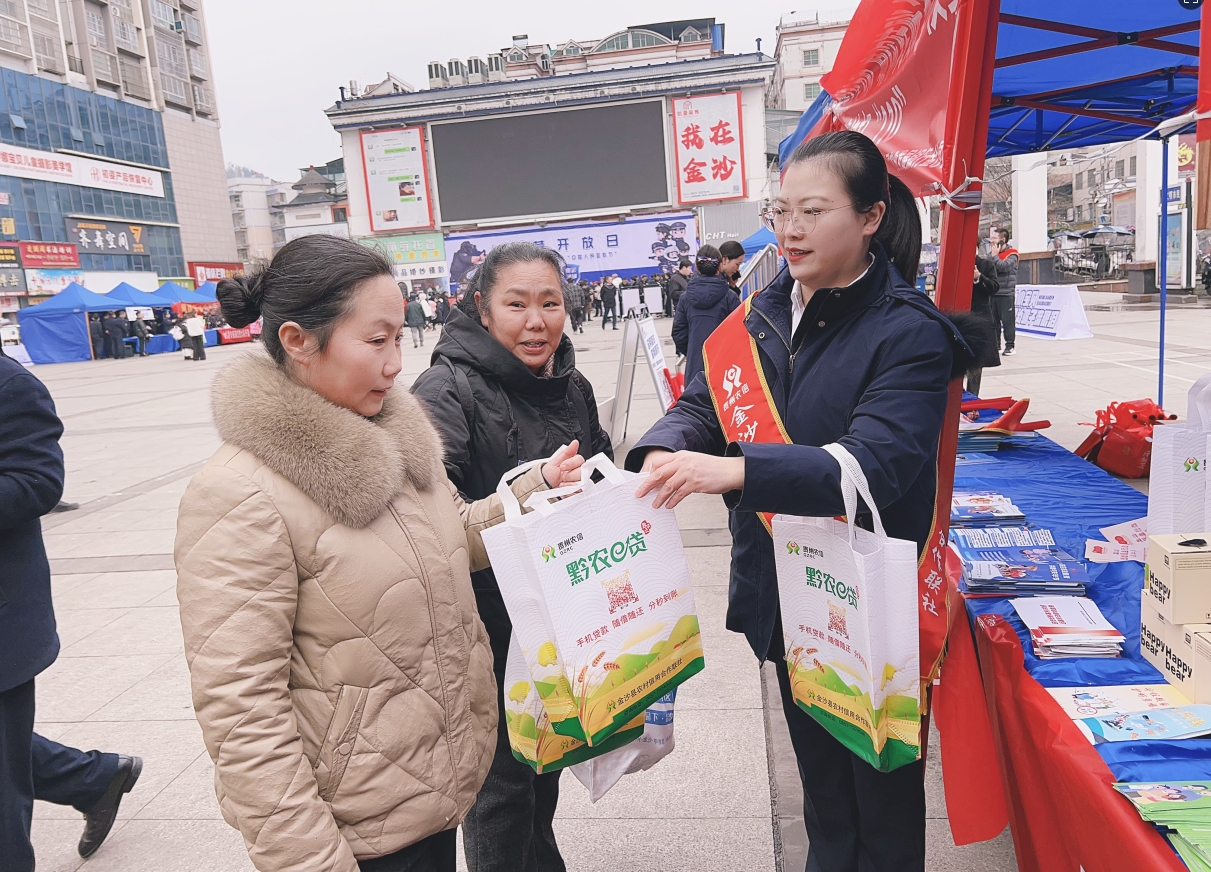 微信截图_20250113161834.png