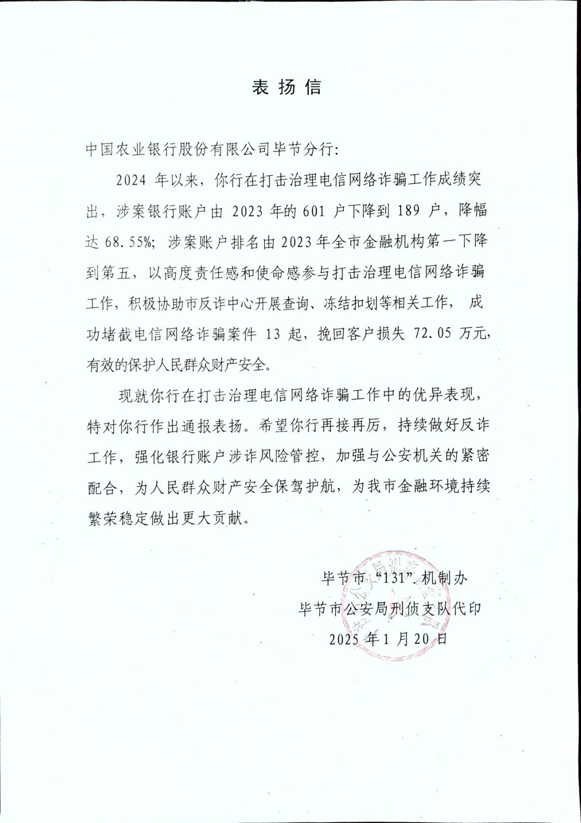 图片1(2).png