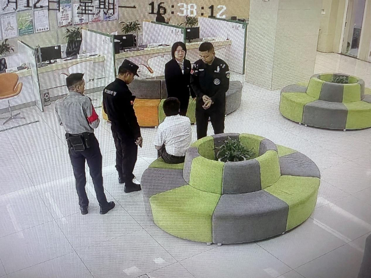 图片2.png