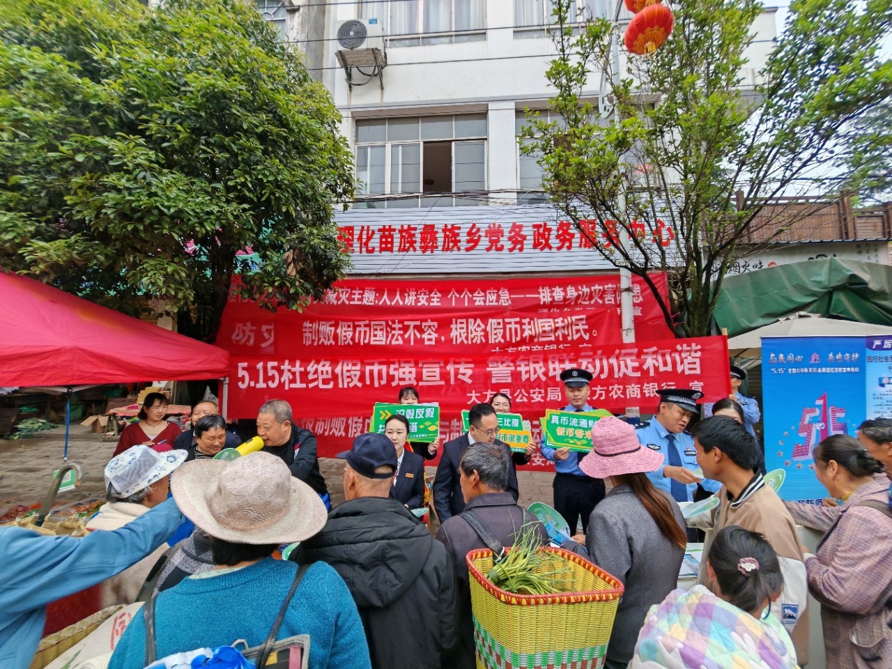 宣传1.jpg
