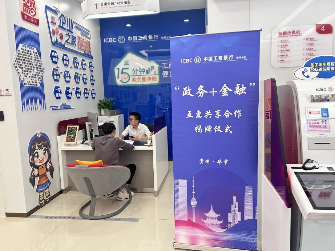 图片16.png