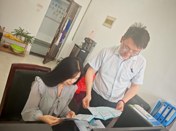 图片9.png