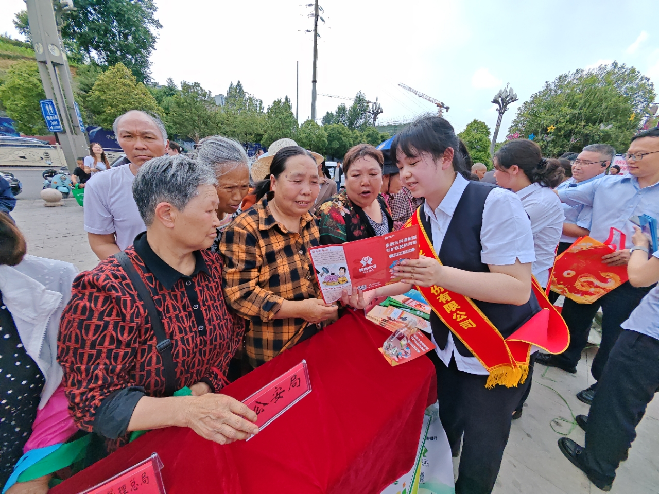 图片2.png