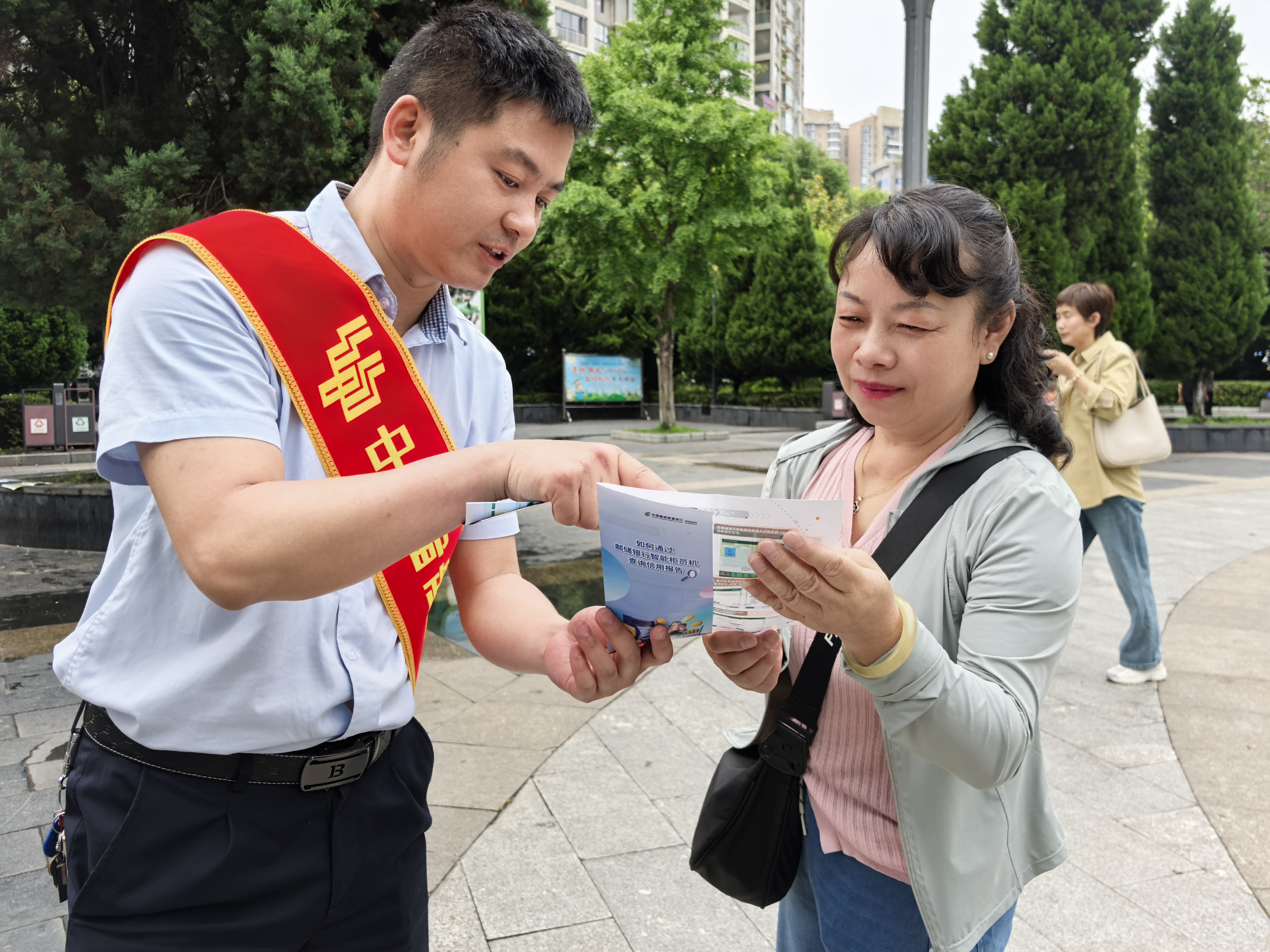 图片4(1).png