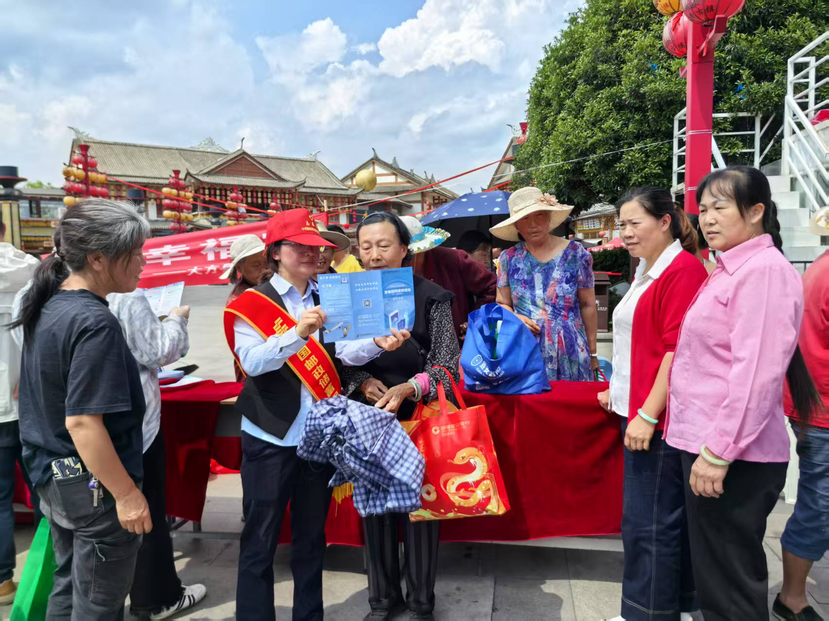 图片5.png