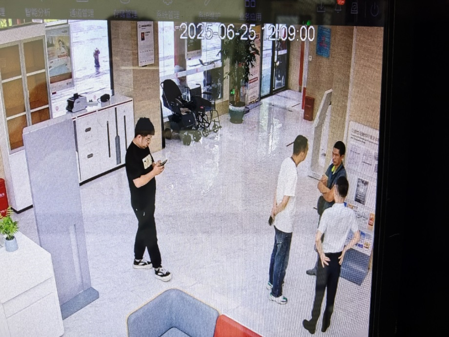 图片13.png