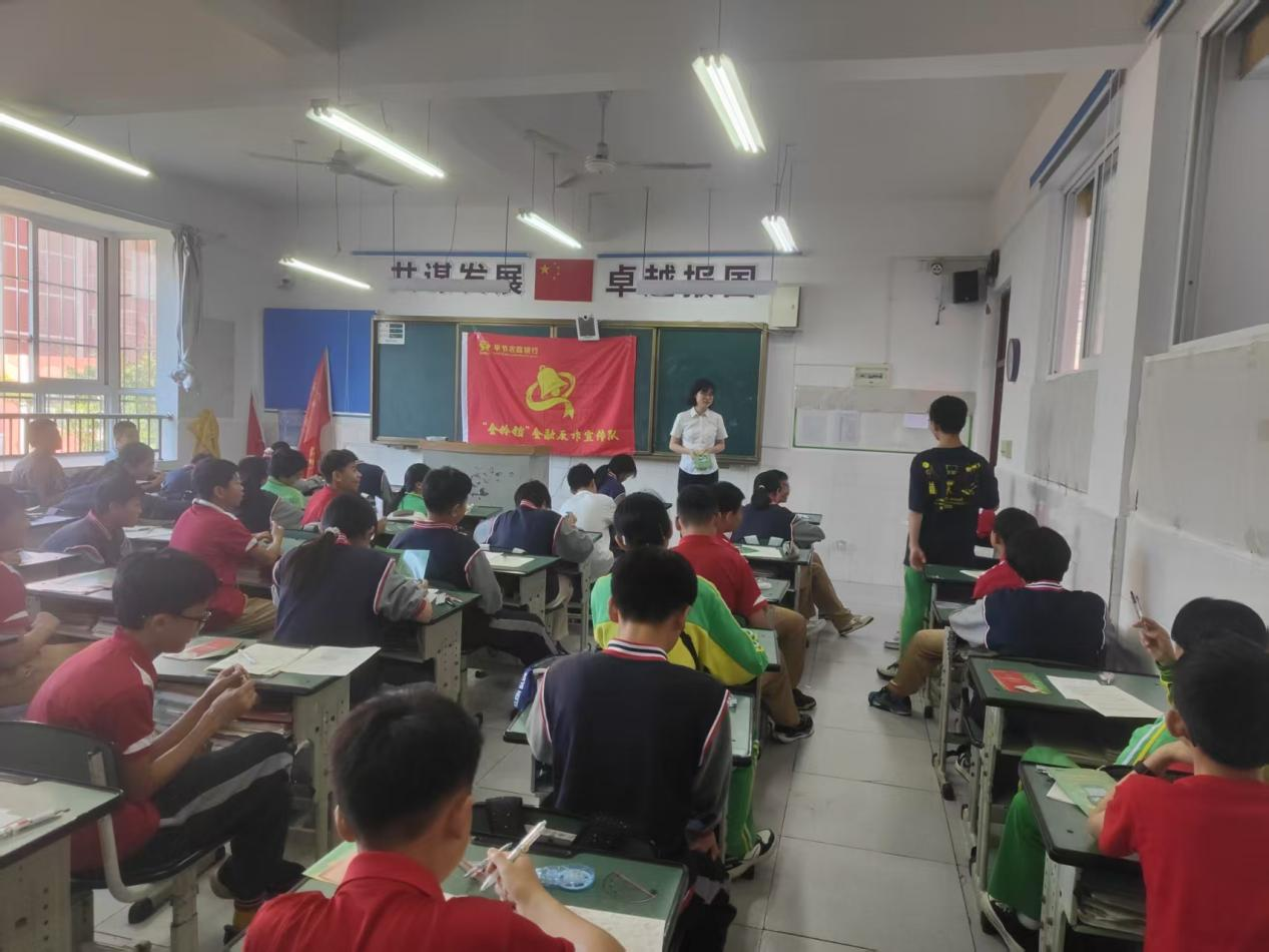 图片5.png