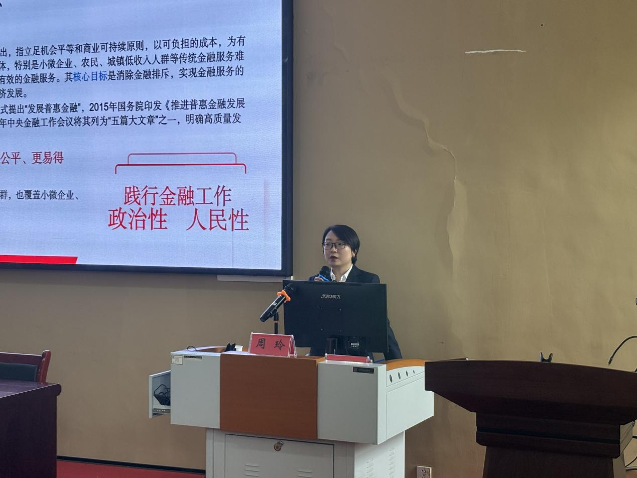 1776655858406779.png 图片6.png
