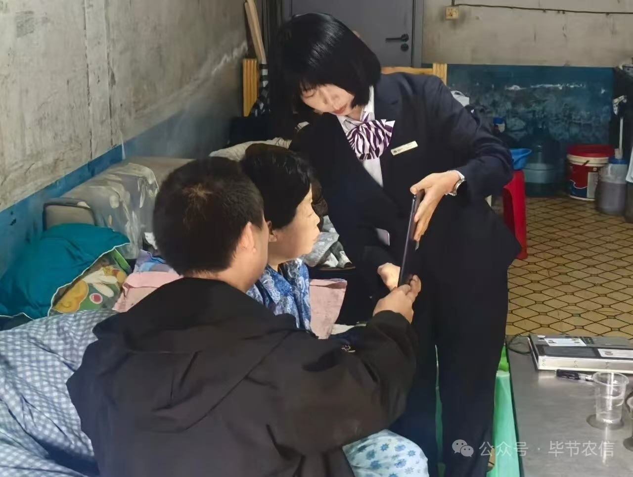 1778051839210425.png 图片3.png