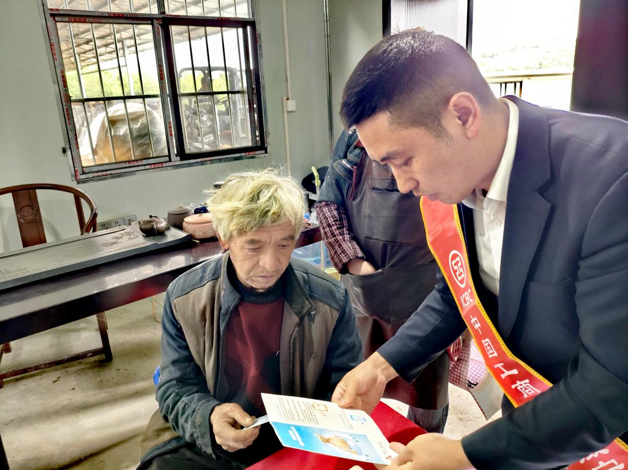 1779439478520899.png 图片6.png