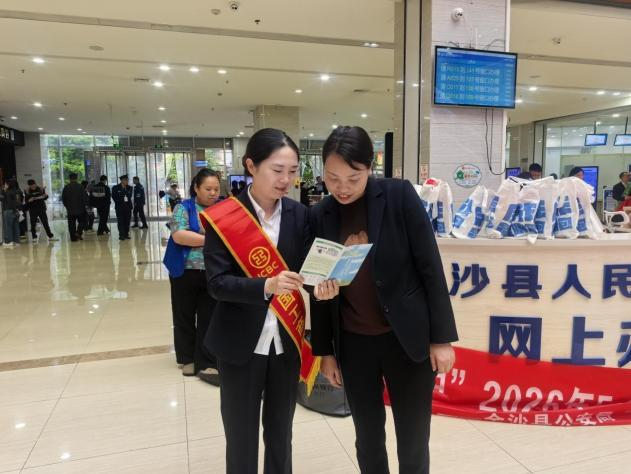 1779672568651372.png 图片6.png