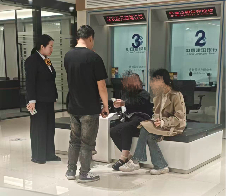 1779672919125635.png 图片7.png