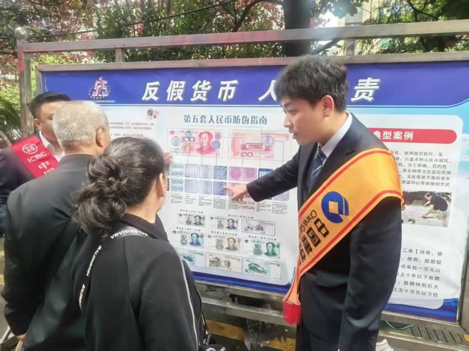 1779673181150869.png 图片11.png