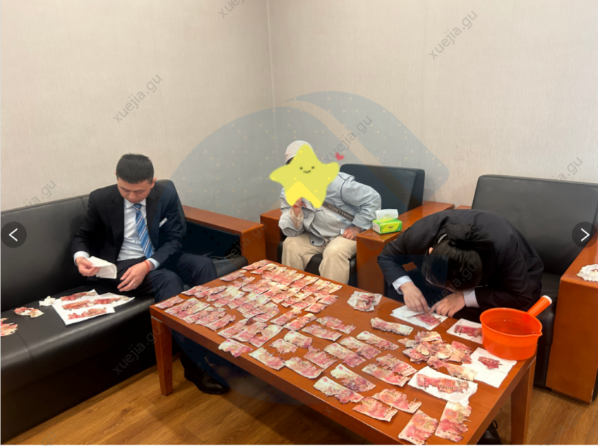 1779673345108999.png 图片13.png
