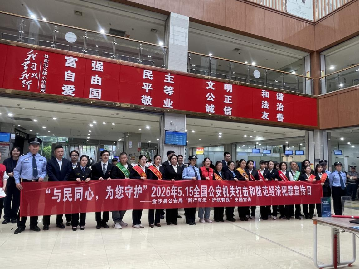 1779673725917007.png 图片17.png