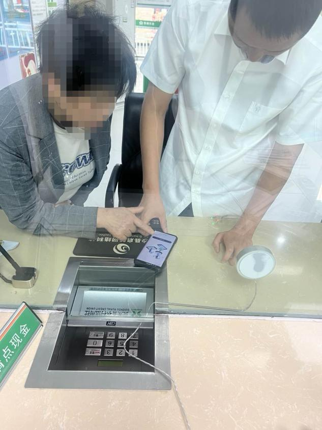 1780020307447874.png 图片7.png