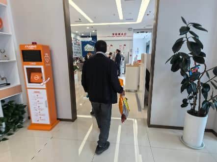 1781573555802628.png 图片6.png