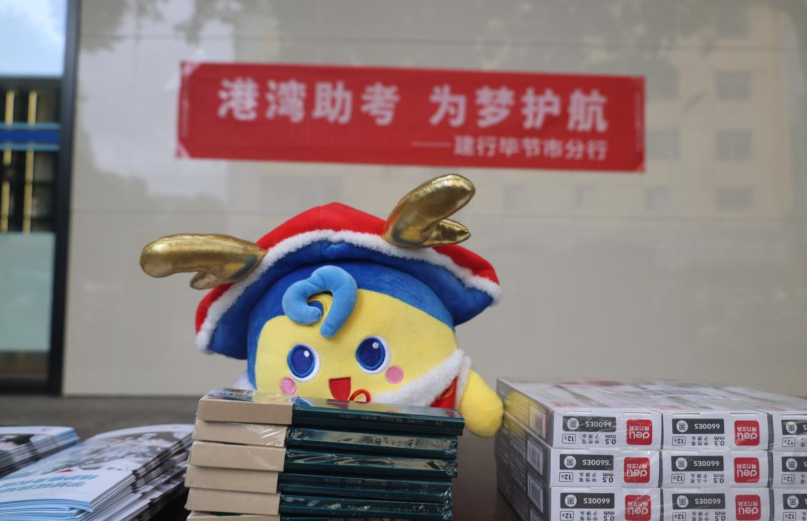 1781574039901730.png 图片9.png