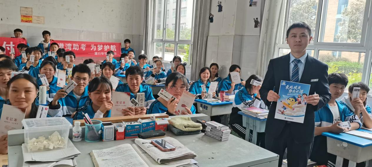 1781574055648833.png 图片10.png